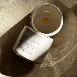Κούπα Double Espresso "Lucky Star" x Mood the Inspiration store