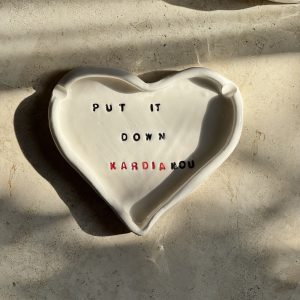 Τασάκι "Put It Down"