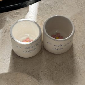 Κούπα Double Espresso "Ανθίζουμε" x Mood the Inspiration store